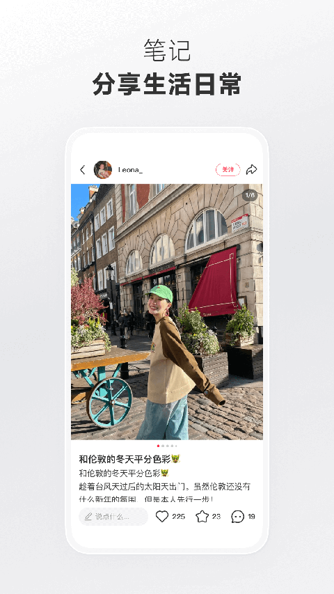 晨雾中若隐若现的欧式古堡壁纸