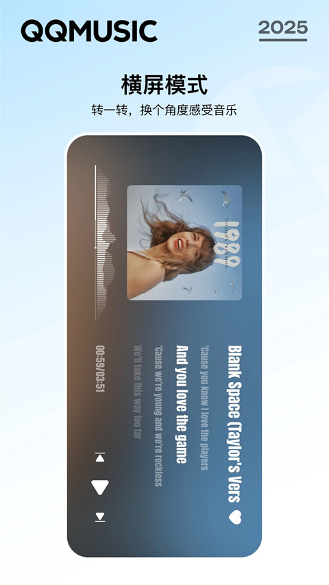 獾洞藏星尘凝成晶簇壁纸