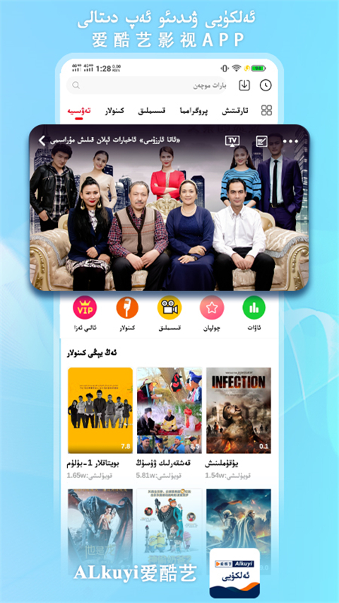 悬浮在空中的透明画框与城市夜景壁纸